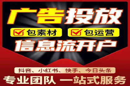 创新SEM竞价优化技术，提升广告效果案例分享