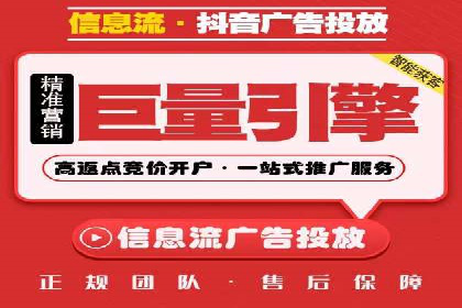 搜索引擎营销（SEM）的落地页优化实战案例